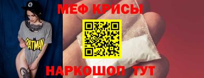 jwh Ликино-Дулёво