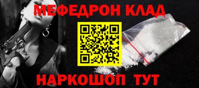 PSILOCYBIN Лесосибирск