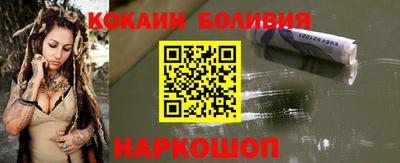 jwh Ликино-Дулёво