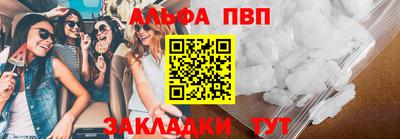 jwh Ликино-Дулёво