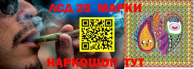 PSILOCYBIN Лесосибирск