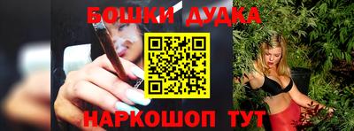 jwh Ликино-Дулёво