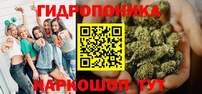 jwh Ликино-Дулёво