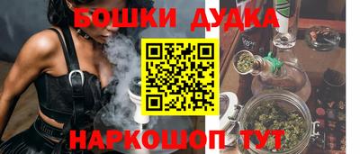 jwh Ликино-Дулёво