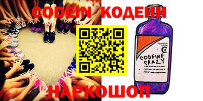 PSILOCYBIN Лесосибирск
