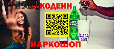 jwh Ликино-Дулёво
