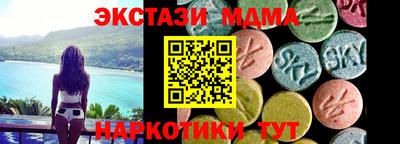 PSILOCYBIN Лесосибирск
