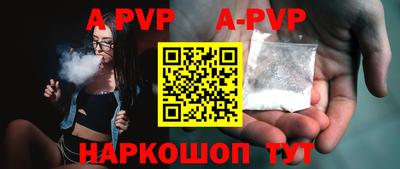 PSILOCYBIN Лесосибирск