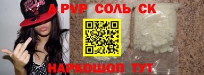 PSILOCYBIN Лесосибирск