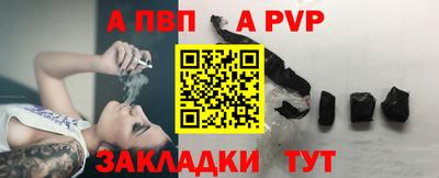PSILOCYBIN Лесосибирск
