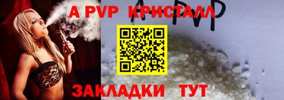 PSILOCYBIN Лесосибирск