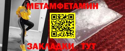 PSILOCYBIN Лесосибирск