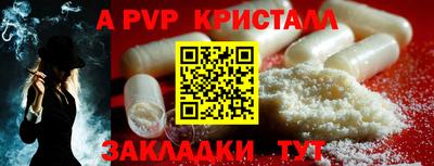 PSILOCYBIN Лесосибирск