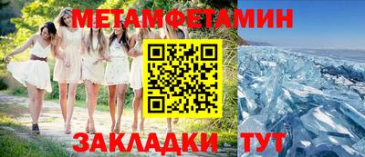 jwh Ликино-Дулёво