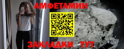 PSILOCYBIN Лесосибирск