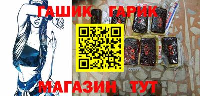 PSILOCYBIN Лесосибирск