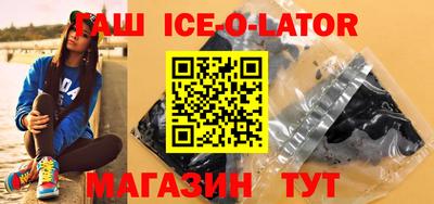 PSILOCYBIN Лесосибирск