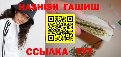 jwh Ликино-Дулёво