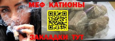 PSILOCYBIN Лесосибирск